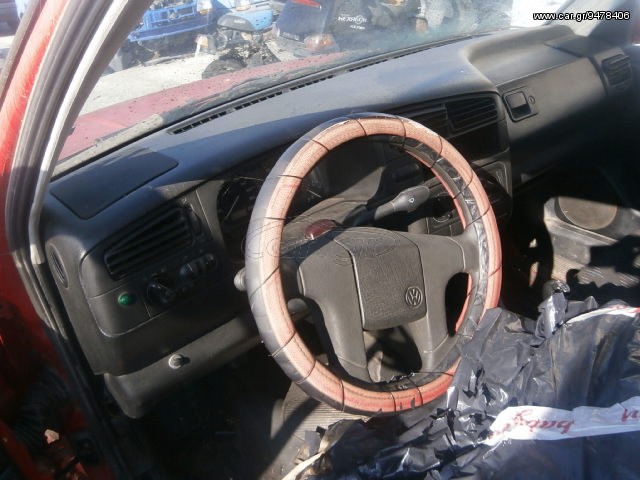 Vw Golf 3 ταμπλο
