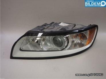 VOLVO S40-V50  08-12 FANARI EMPROS ARISTERA L   KOD 34435694-31265694  A/M TYC  TIM 145E 