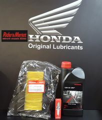 ΓΝΗΣΙΟ ΣΕΤ SERVICE HONDA ANF 125/INNOVA 125 ( HD-SPINNOVA )