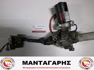 ΗΛΕΚΤΡΙΚΗ ΚΟΛΩΝΑ ΤΙΜΟΝΙΟΥ TOYOTA AVENSIS 2003 - 2005 45200 05240 