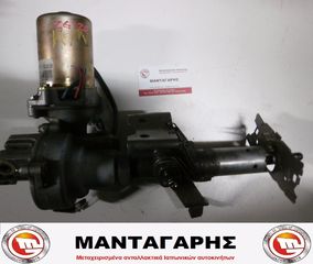 ΗΛΕΚΤΡΙΚΗ ΚΟΛΩΝΑ ΤΙΜΟΝΙΟΥ TOYOTA COROLLA 2003 - 2006 45200 02180/02220/02221