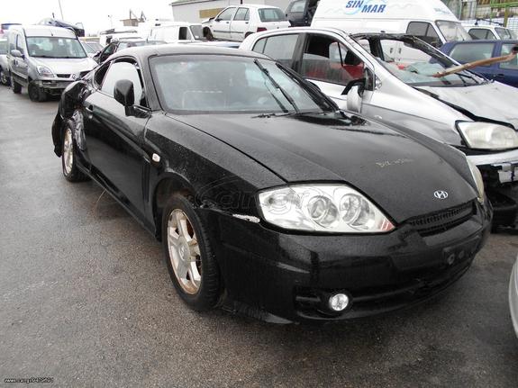 HYUNDAI COUPE 1.600CC  2002 G4ED ΠΩΛΟΥΝΤΑΙ ΑΝΤΑΛΛΑΚΤΙΚΑ ΜΗΧΑΝΙΚΑ ΚΑΙ ΦΑΝΟΠΟΙΕΙΑΣ