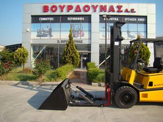 ΥΔΡΑΥΛΙΚΟΣ ΚΑΔΟΣ 