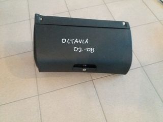Ντουλαπάκι Octavia 02-08