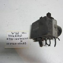 VW Touran 2003-2010 μοναδα ABS KΩΔ 1Κ0 907 379 Κ ΚΩΔ 10 0960 03483