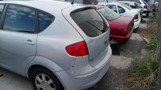 Διάφορα ανταλλακτικά για Seat Altea 2006 1,6cc BSE