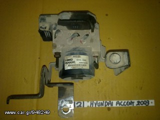HYUNDAI ACCENT 2000-05 ABS-thumb-1