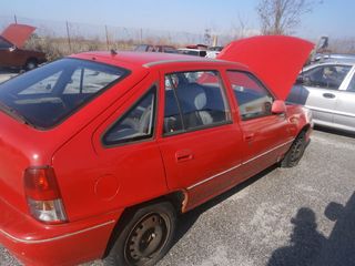 Daewoo Nexia αμορτισερ-thumb-1