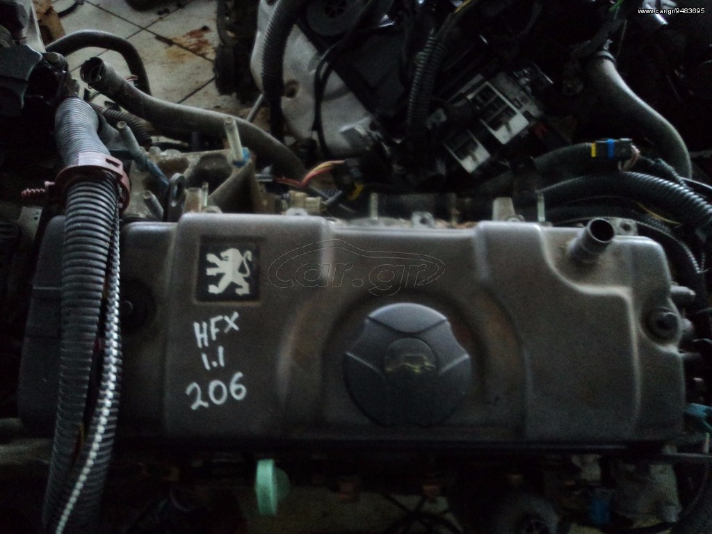 Peugeot 206 1.1 HFX