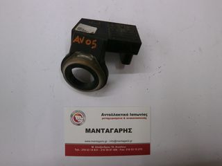 ΚΕΡΑΙΑ IMMOBILIZER TOYOTA AVENSIS [2003-2007] 89783-05010