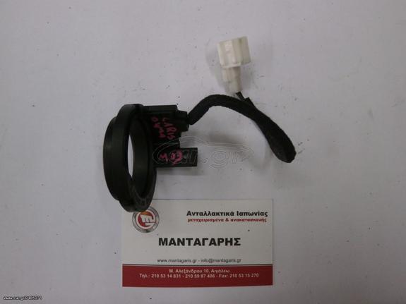 ΚΕΡΑΙΑ IMMOBILIZER MITSUBISHI CARISMA MR309697