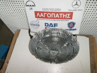 ΚΟΜΠΛΕΡ ΦΤΕΡΩΤΗΣ DAF XF-thumb-2