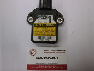 YAW RATE SENSOR ESP LEXUS LS600 LS460 89183 12040