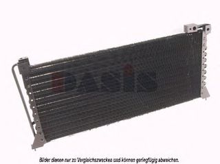 ΨΥΓΕΙΟ ΚΛΙΜΑΤΙΣΜΟΥ CONDENSER AC RENAULT ESPACE III-IV HIGH QUALITY PART 