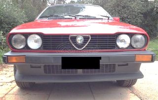 Alfa Romeo Alfetta GTV.// ΚΑΙΝΟΥΡΓΙΑ ΖΕΛΑΤΙΝΑ ΦΛΑΣ ΑΡ. Η ΔΕΞΙΑ \\ Γ Ν Η Σ Ι Α-ΚΑΛΟΜΕΤΑΧΕΙΡΙΣΜΕΝΑ-ΑΝΤΑΛΛΑΚΤΙΚΑ
