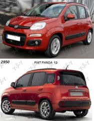 Fiat - FIAT PANDA NEW 12-