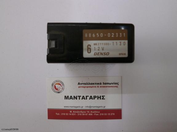 ΠΛΑΚΕΤΑ ΚΛΙΜΑΤΙΣΜΟΥ A/C COROLLA 88650 02331