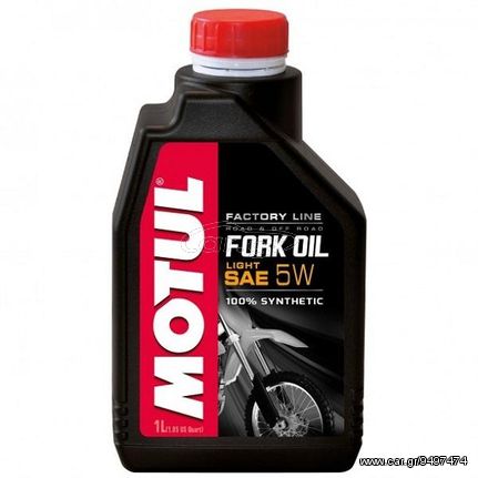 ΛΑΔΙ ΠΙΡΟΥΝΙΟΥ FORK OIL FACTORY LINE 5W 1L| MOTUL