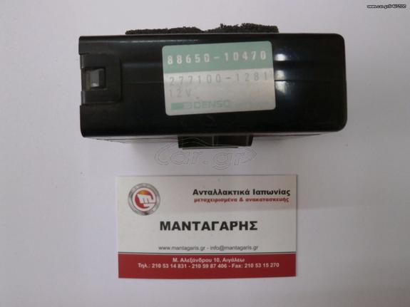 ΠΛΑΚΕΤΑ ΚΛΙΜΑΤΙΣΜΟΥ A/C TOYOTA STARLET- COROLLA 88650 10470