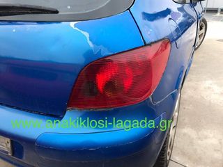 ΦΑΝΑΡΙΑ ΠΙΣΩ PEUGEOT 307 www.anakiklosi-lagada.gr