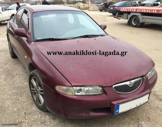 MAZDA XEDOS 6 AYTOΜΑΤΟ ΓΙΑ ΑΝΤΑΛΛΑΚΤΙΚΑ | www.anakiklosi-lagada.gr