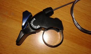Suntour Remote Lockout