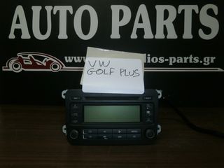 KARAHALIOS-PARTS Ράδιο-CD VW GOLF PLUS 04-09