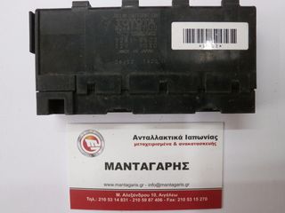 RELAY INTEGRATION ΑΣΦΑΛΕΙΟΘΗΚΗΣ TOYOTA ΟΛΑ ΤΑ ΜΟΝΤΕΛΑ από 2006 και μετά 82641 47020