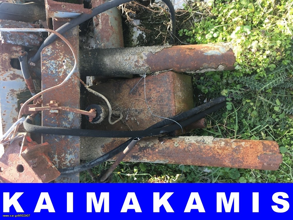 ΜΠΟΥΚΑΛΑ ΑΝΑΤΡΟΠΗΣ