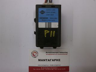 CONTROL UNIT ASSY-IMMOBILISER NISSAN PRIMERA P11 28591 9F960