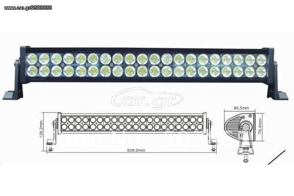 Προβολέας LED μπάρα 55cm - 120w