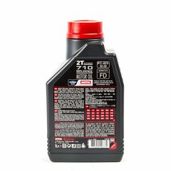 Λάδι μίξης 2t MOTUL 710 1 λίτρο  MOTUL710