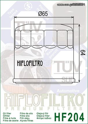 Φίλτρο λαδιού HIFLO-FILTRO HF204 35HF204