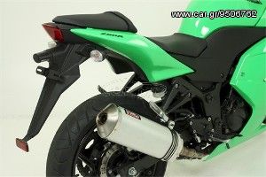 Εξάτμιση GIANNELLI NINJA 250 '08 4573748T6SY