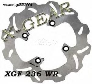 Δισκόπλακα πίσω X-GEAR KAWASAKI ΖΖΡ 1100 C1 93-97 XG236r