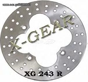 Δισκόπλακα πίσω X-GEAR KAWASAKI ZZR 600 90-06 / EJ 650 02 XG243r