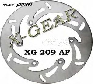 Δισκόπλακα πίσω X-GEAR 220mm KTM LC4 GAS-GAS HOBBY 200 07 / KTM MX-MXC 250 92-03 XG209r