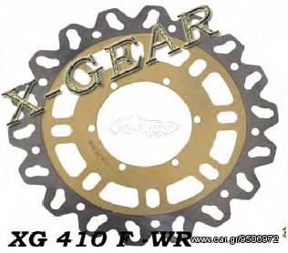 Δισκόπλακα εμπρός X-GEAR  DERBI GPR 50 R 98-04 / SACHS RC 50 S '04 XG410F