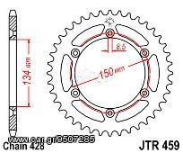 Γρανάζι JT Πίσω JTR459 52 Δόντια 18O459.52