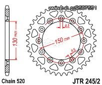 Γρανάζι πίσω JT JTR245/2 50 Δόντια 18O245/2.50