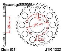 Γρανάζι πίσω JT JTR1332 41 Δόντια 18O1332.41