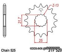 Γρανάζι JT Εμπρός JTF520 17 Δόντια (SUZUKI GSR-GSX-R 750-1000 DL1000 V-STROM) 18E520.17