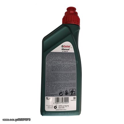 Βαλβολίνη κιβωτίου ταχυτήτων CASTROL EP 80W-90 1 λιτ. EP80W-90