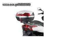 Σχάρα GIVI για KYMCO DOWNTOWN 125i-300i (09) SR92M