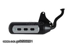 Εξάτμιση   MOTOSPORT για HONDA DIO AF/ZX 30-34-35 250061