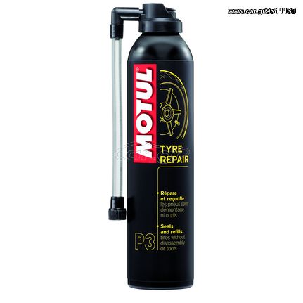 Σπρέι-υγρό επισκευής ελαστικών ( FAST ) MOTUL MC CARE tyre repair 300ml  motul-tyre-repair