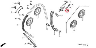 Τεντωτήρας καδένας γνήσιος HONDA CBR600F '99-'06 14520-MBW-J24