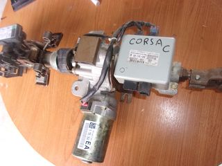 OPEL CORSA C '00-'06  Τιμονιού ηλεκτρικό σύστημα