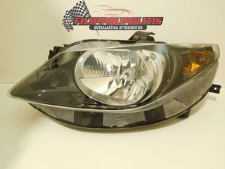 ΦΑΝΑΡΙ ΕΜΠΡΟΣ SEAT IBIZA 09-16   6J1 941 021 B -6J1 941 021 B -6J1 941 022 B  -6J1 941 022 B