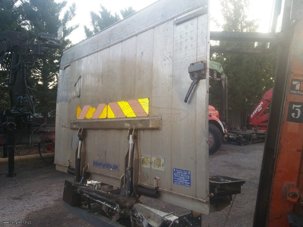 ΥΔΡΑΥΛΙΚΗ ΠΟΡΤΑ 12V 750KG